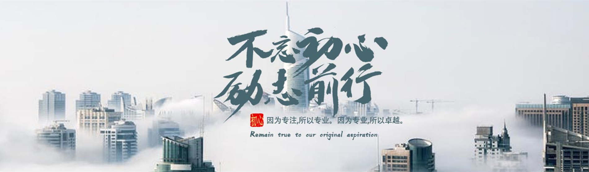 app制作公司开发一个app的价格分析与影响因素详解