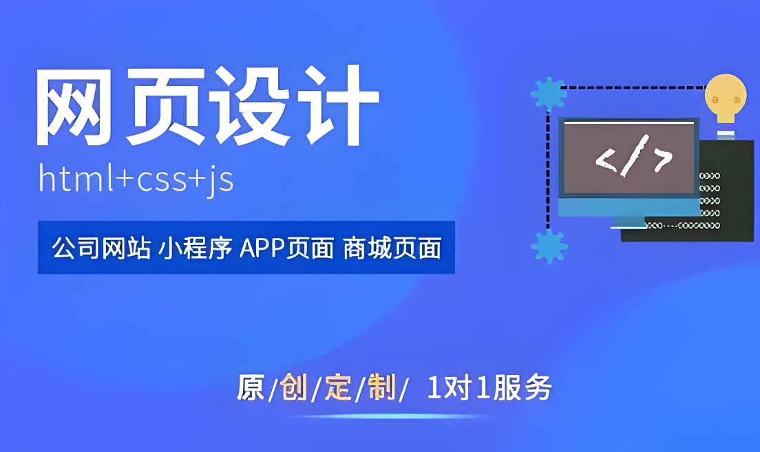 开通小程序(开通小程序流程)